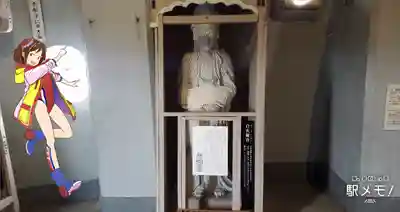 観音山慈眼院(高崎観音)の像