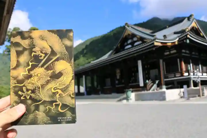 久遠寺(山梨県)