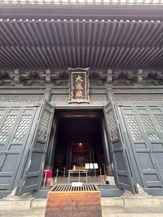 湯島聖堂(東京都)