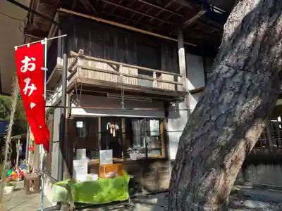 華足寺(宮城県)