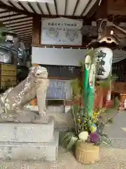 水堂須佐男神社の狛犬