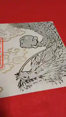 阿邪訶根神社(福島県)