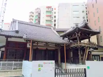称名寺の本殿・本堂