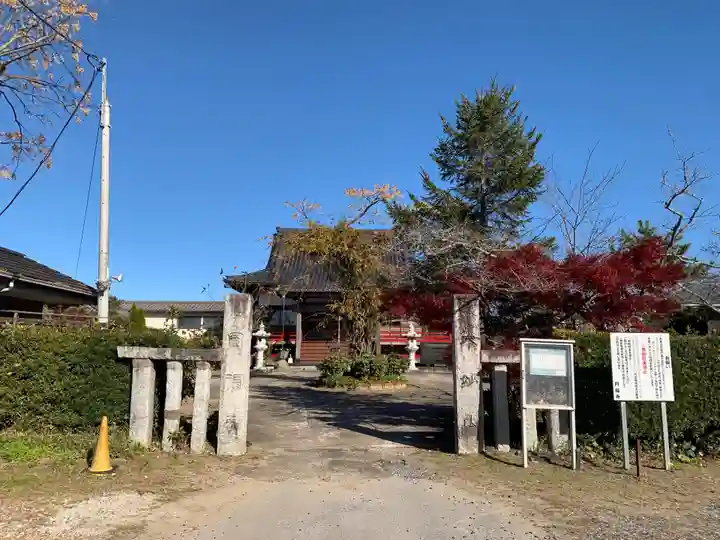 圓福寺(千葉県)