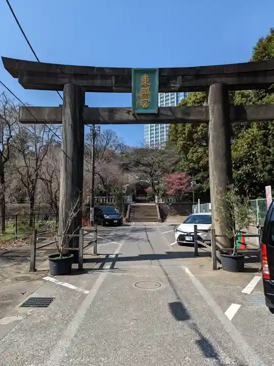 芝東照宮の鳥居