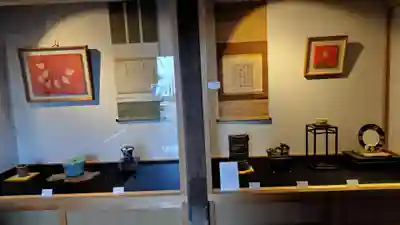 粟田神社(京都府)