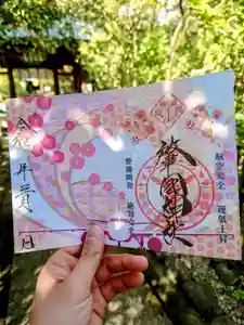 溝旗神社(肇國神社)(岐阜県) 2026年03月01日(日)〜(2026年02月27日(金) 16時48分07秒投稿)