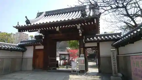 浄國寺（浄国寺）の山門・神門