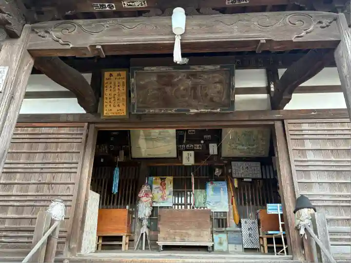 傳宗院(愛知県)