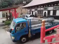 白狐山光星寺(山形県)