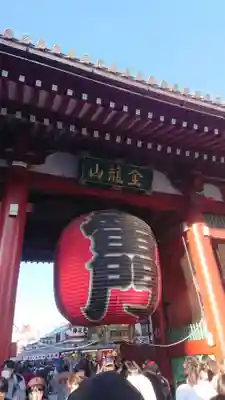浅草寺の山門・神門