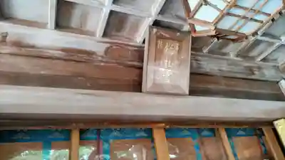 常陸國總社宮(茨城県)