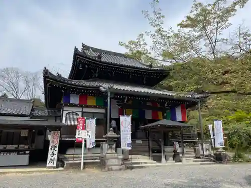 今熊野観音寺(京都府)