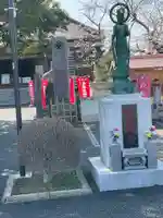 地藏院(茨城県)