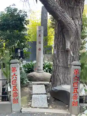 回向院(東京都)