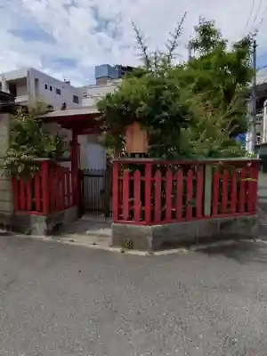 正一位飛泉稲荷大明神(広島県)