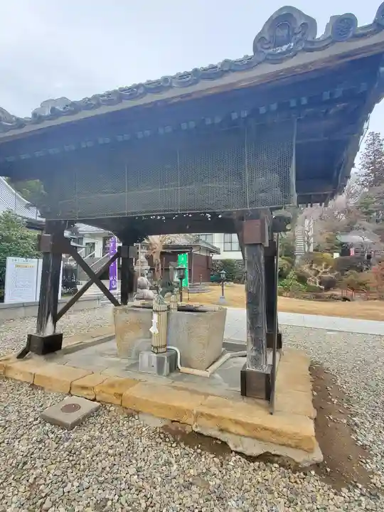 大光普照寺(埼玉県)