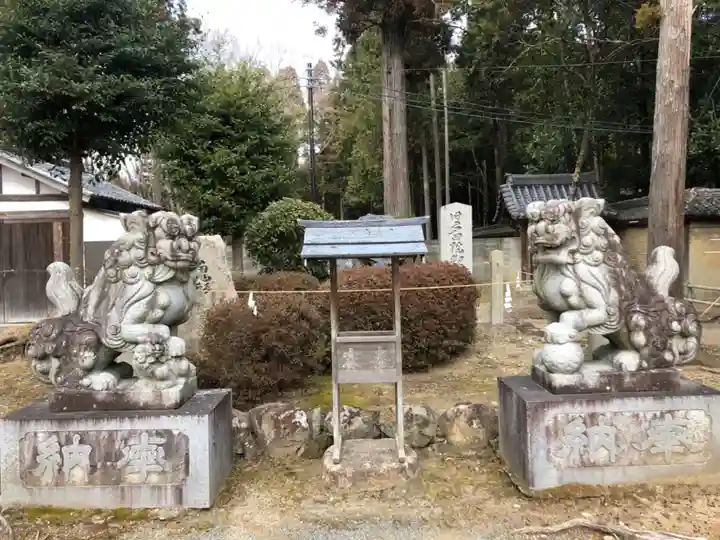多田神社(兵庫県)