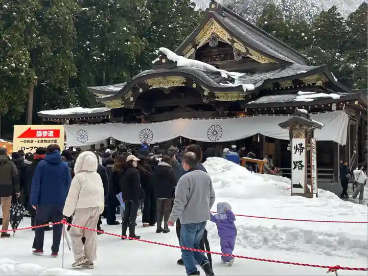 彌彦神社(新潟県)