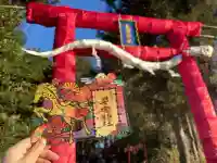 下野 星宮神社(栃木県)