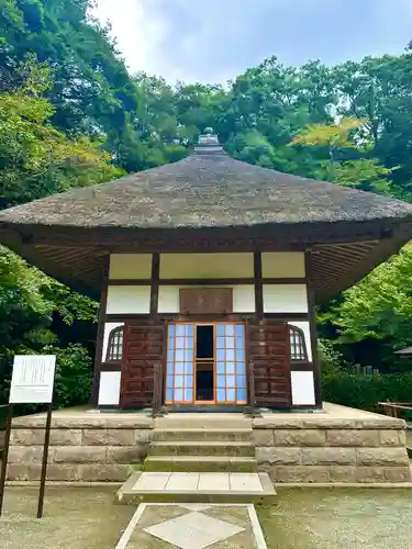 明月院(神奈川県)