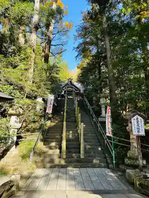 宝登山神社(埼玉県)