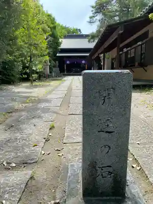 忍　諏訪神社・東照宮　(埼玉県)