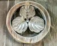 順誓寺のその他建物