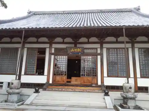 称名寺(宮城県)