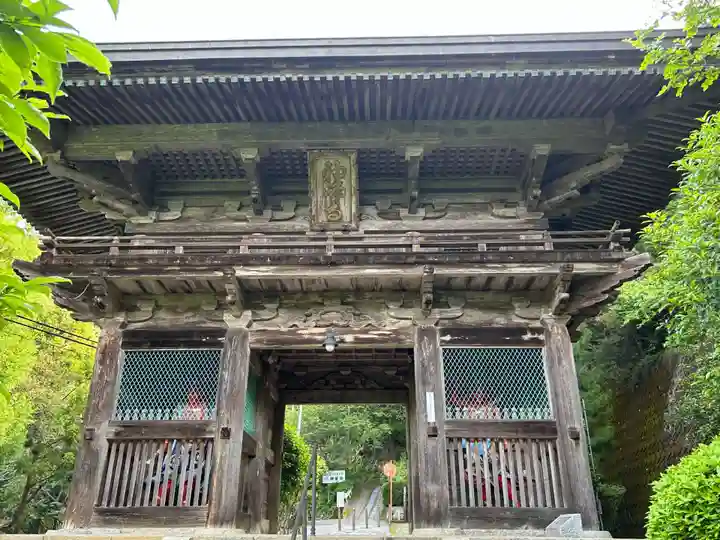 神峯寺(高知県)