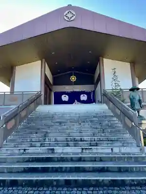 一心寺(埼玉県)