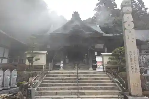 大窪寺の本殿・本堂
