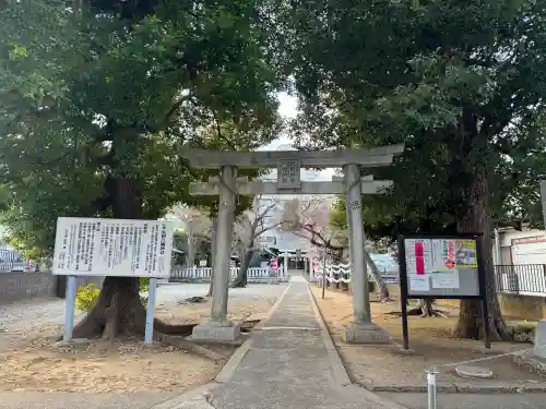 北野八幡神社の{uncategorized: "未分類", other: "その他", undefined: "問題あり", building: "その他建物", grave: "お墓", sacred_gate: "鳥居", guardian: "狛犬", statue: "像", buddha: "仏像", history: "歴史", nature: "自然", garden: "庭園", animal: "動物", pagoda: "塔", temizu: "手水舎", mountain_gate: "山門・神門", sanctuary: "本殿・本堂", subordinate: "末社・摂社", art: "芸術", scenery: "景色", jizo: "地蔵", ema: "絵馬", goshuin: "御朱印", omikuji: "おみくじ", items: "授与品その他", amulet: "お守り", goshuincho: "御朱印帳", eats: "食事", festival: "お祭り", votive_dance: "神楽", shichigosan: "七五三参", wedding: "結婚式", experience: "体験その他", initially: "初詣", around: "周辺", anti_infection: "感染症対策"}