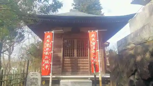吉祥院のその他建物