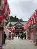 宮城縣護國神社のその他建物
