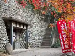 深大寺の建物その他