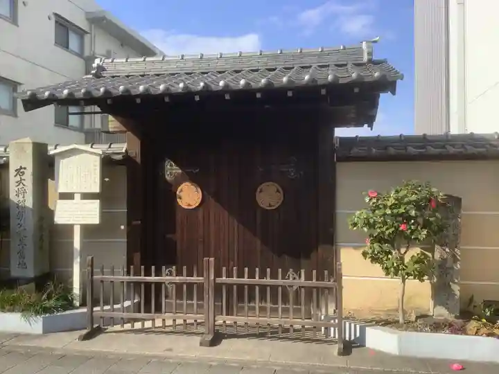 誓願寺の山門・神門