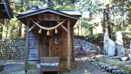 八雲神社の末社