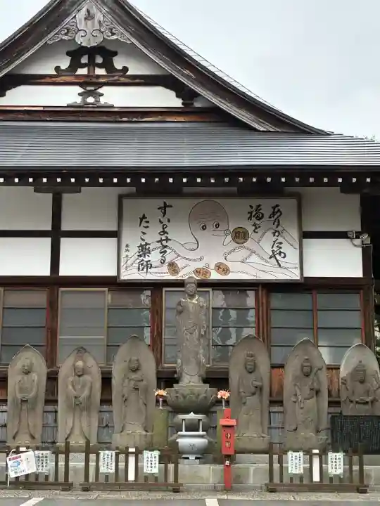 成就院の{uncategorized: "未分類", other: "その他", undefined: "問題あり", building: "その他建物", grave: "お墓", sacred_gate: "鳥居", guardian: "狛犬", statue: "像", buddha: "仏像", history: "歴史", nature: "自然", garden: "庭園", animal: "動物", pagoda: "塔", temizu: "手水舎", mountain_gate: "山門・神門", sanctuary: "本殿・本堂", subordinate: "末社・摂社", art: "芸術", scenery: "景色", jizo: "地蔵", ema: "絵馬", goshuin: "御朱印", omikuji: "おみくじ", items: "授与品その他", amulet: "お守り", goshuincho: "御朱印帳", eats: "食事", festival: "お祭り", votive_dance: "神楽", shichigosan: "七五三参", wedding: "結婚式", experience: "体験その他", initially: "初詣", around: "周辺", anti_infection: "感染症対策"}
