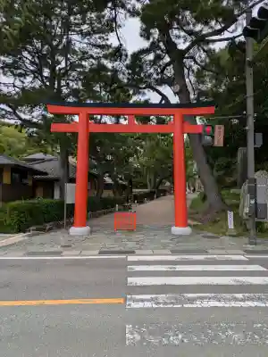玉津島神社(和歌山県)