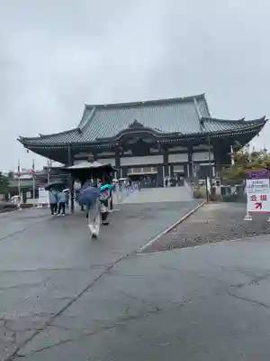 覚王山 日泰寺(愛知県)