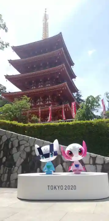 高幡不動尊 金剛寺の像