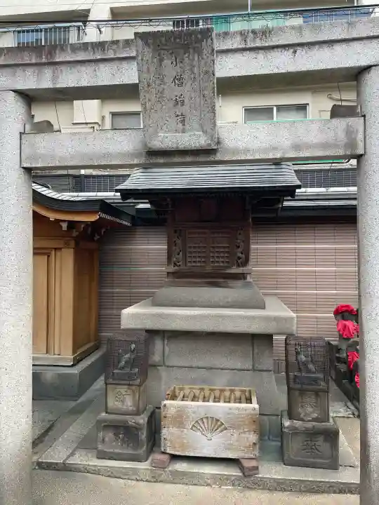 とげぬき地蔵尊 高岩寺の{uncategorized: "未分類", other: "その他", undefined: "問題あり", building: "その他建物", grave: "お墓", sacred_gate: "鳥居", guardian: "狛犬", statue: "像", buddha: "仏像", history: "歴史", nature: "自然", garden: "庭園", animal: "動物", pagoda: "塔", temizu: "手水舎", mountain_gate: "山門・神門", sanctuary: "本殿・本堂", subordinate: "末社・摂社", art: "芸術", scenery: "景色", jizo: "地蔵", ema: "絵馬", goshuin: "御朱印", omikuji: "おみくじ", items: "授与品その他", amulet: "お守り", goshuincho: "御朱印帳", eats: "食事", festival: "お祭り", votive_dance: "神楽", shichigosan: "七五三参", wedding: "結婚式", experience: "体験その他", initially: "初詣", around: "周辺", anti_infection: "感染症対策"}