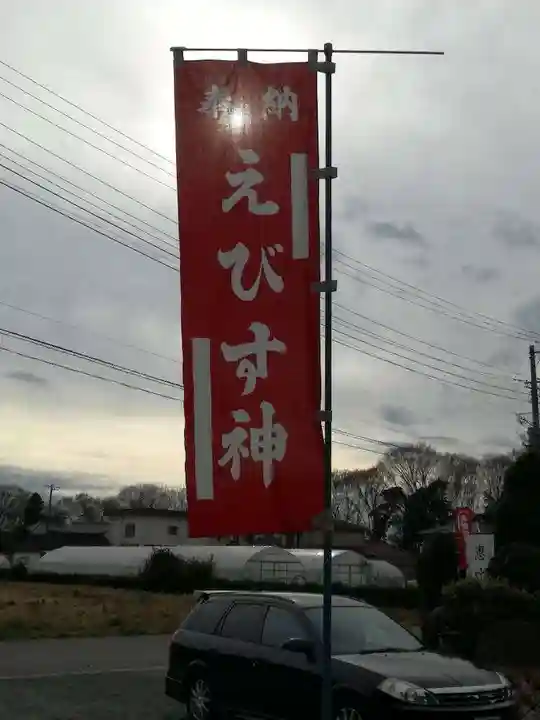 大瀧神社のその他建物