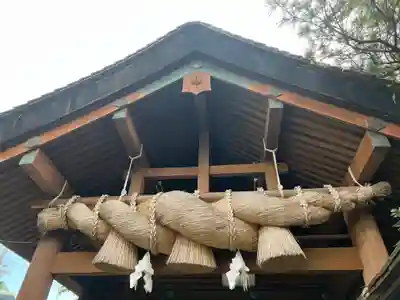 出雲大社沖縄分社(沖縄県)