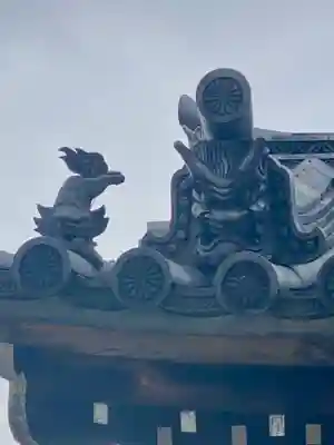 光清寺(京都府)