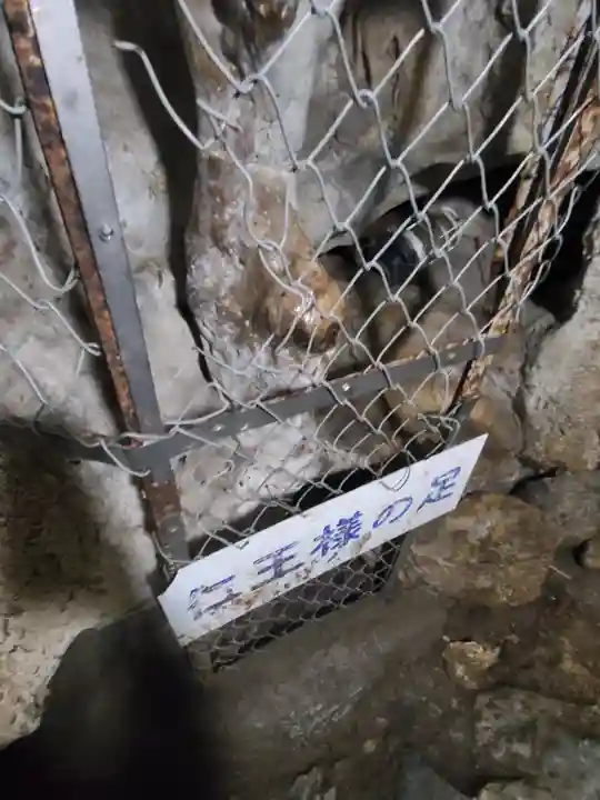 橋立堂のその他建物