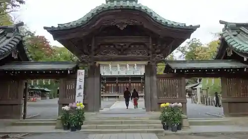 三嶋大社(静岡県)