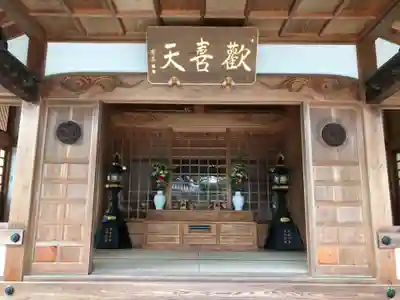 繁多寺の本殿・本堂