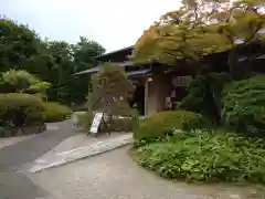 西方寺(宮城県)